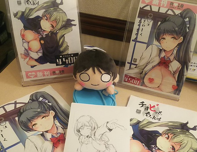 久しぶりのイベント参加楽しみです。 