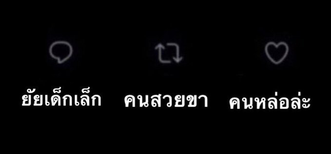/ tweet media