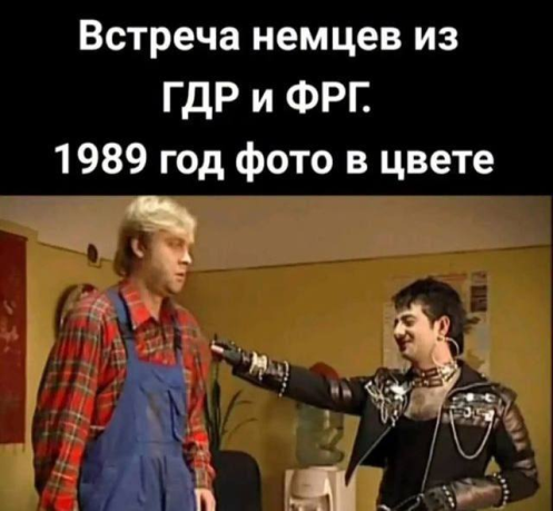 Ужасные мемы tweet media