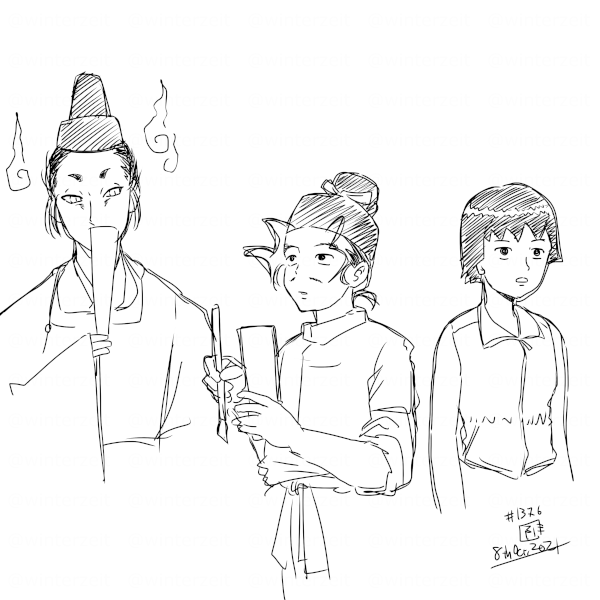 あをによしそれもよし のイラスト マンガ作品 6 件 Twoucan