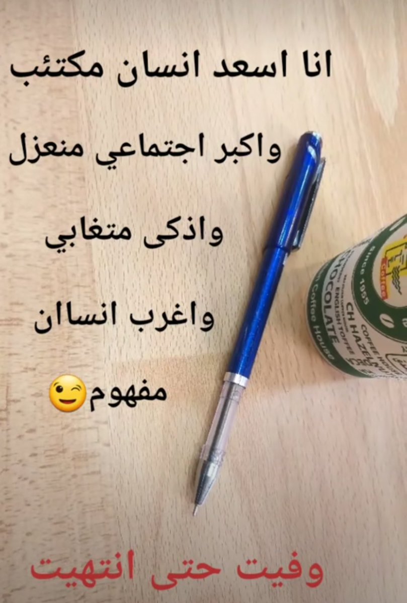 samaahiir's tweet photo. https://t.co/CLdFpaW7Df