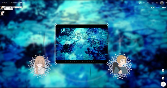 水たまりのtwitterイラスト検索結果