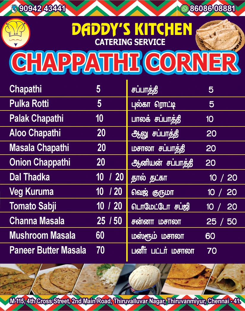 rasali_sdk's tweet photo. @gladiyes This one you can try. But only pwrcel service. #DaddysKitchen #ChappathiCorner #Thiruvanmiyur #ChennaiFood https://t.co/kdjkhOc7v4