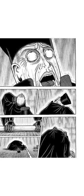 受信アンテナがイカれた瞬間の俺 