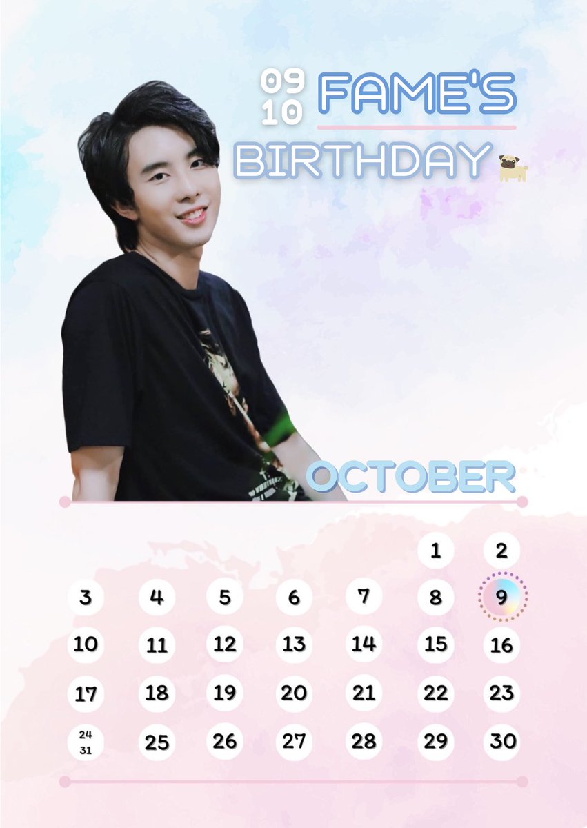 Happy Birthday to you 🎂 21 โตเพนหนุ่มแล้วนะ ❤️😊 #Happy21stFAMEDay