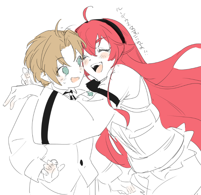 ぁ、エリルー!! 