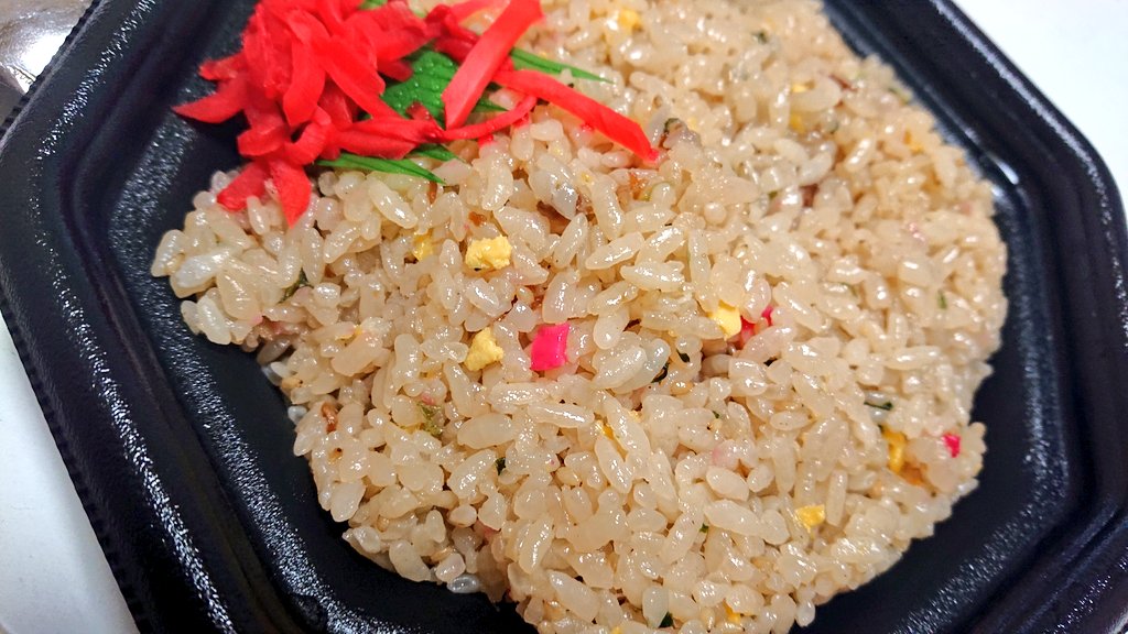 節約様♡ありがとうございます♡ もょ🦷🩷🩶 on X: 