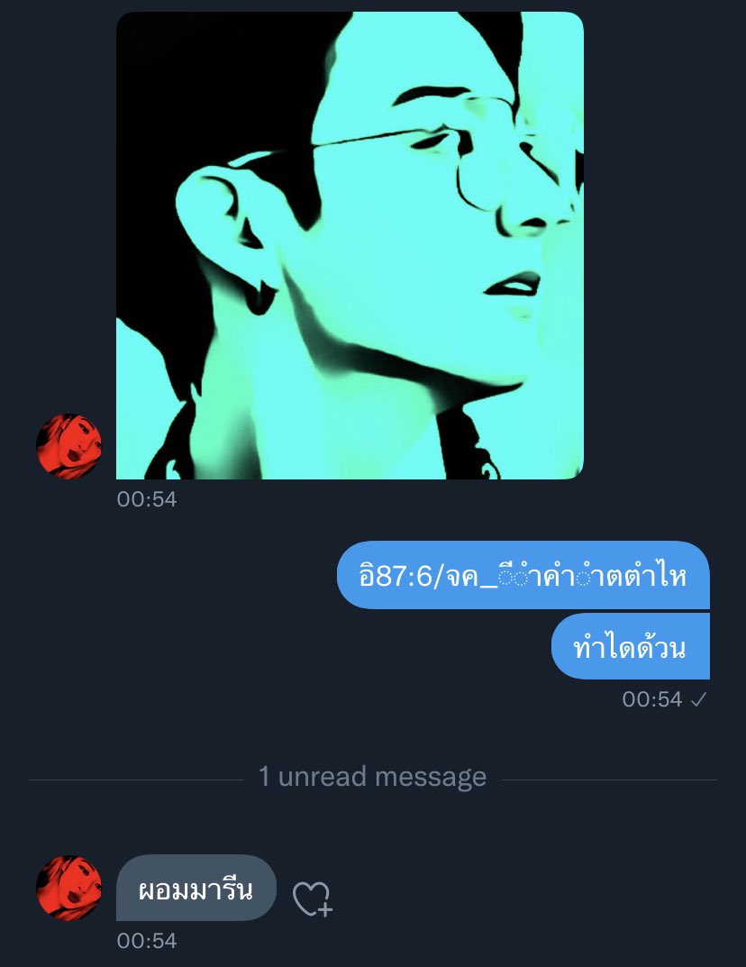 blackj tweet media