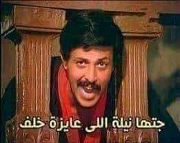 QEe8wj's tweet photo. @MoutazHossam https://t.co/9YqmgbCZ5w