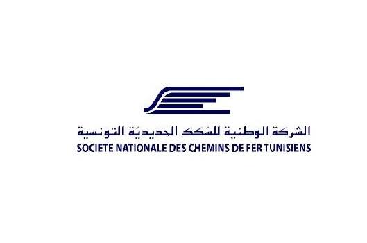 TapNewsAgency's tweet photo. #Tunisia: President Kais Saied has dismissed CEO of the Tunisian National Railway Company (#SNCFT), Belgacem Tayaa in the wake of a collision between two passenger trains in "#Megrine Riadh" station that injured at least 33 people, said @TnPresidency. #TAP_En https://t.co/I5CAfq06Pd