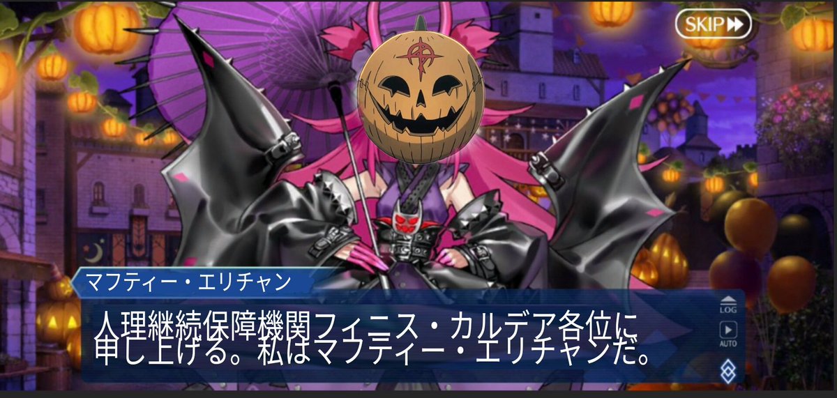 hitodumagosanke's tweet photo. 今年のハロウィンはマフティーエリちゃんよね♪ https://t.co/e10JnrRblu