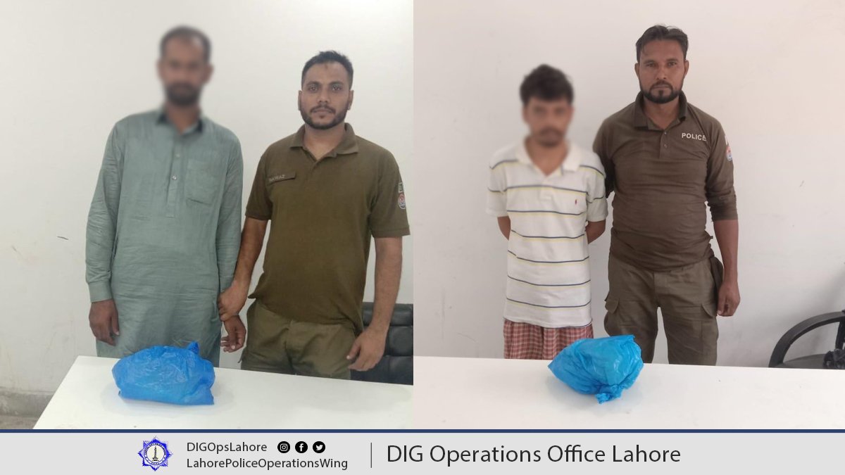 SSP Operations Lahore tweet media