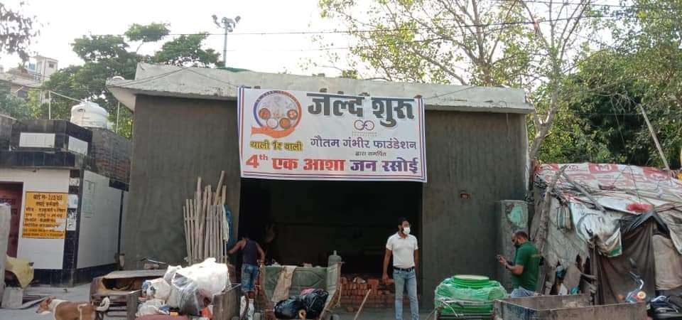 PraveenaLeo's tweet photo. इतना काम कौन करता है भाई....
#COVID में #Concentrator #febiflu
1 ₹ में भरपेट खाना, वेक्सीन मैन और
यमुना पार में क्रिकेट स्टेडियम
बनवाने वाले @GautamGambhir बाबा की जय🙋♀️ https://t.co/2ML66gcKtQ