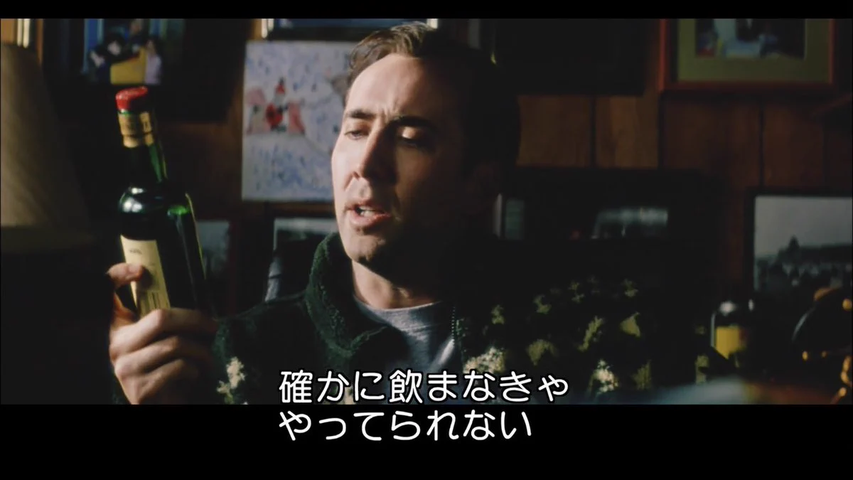 @OOI27U 図らずも陰謀に巻き込まれたり宇宙人に遭遇したり、FBIに目を付けられたり、サタンに気に入られたりしていつも困惑しながら右往左往してるイメージのニコラス兄貴が⁉️ 