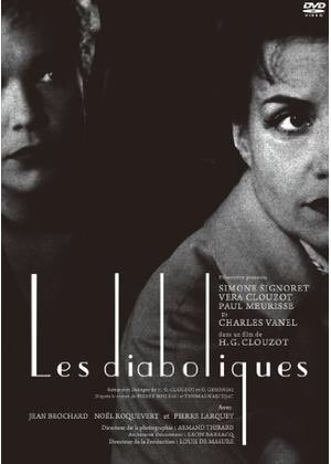 完全犯罪 映画 最新情報まとめ みんなの評価 レビューが見れる ナウティスモーション