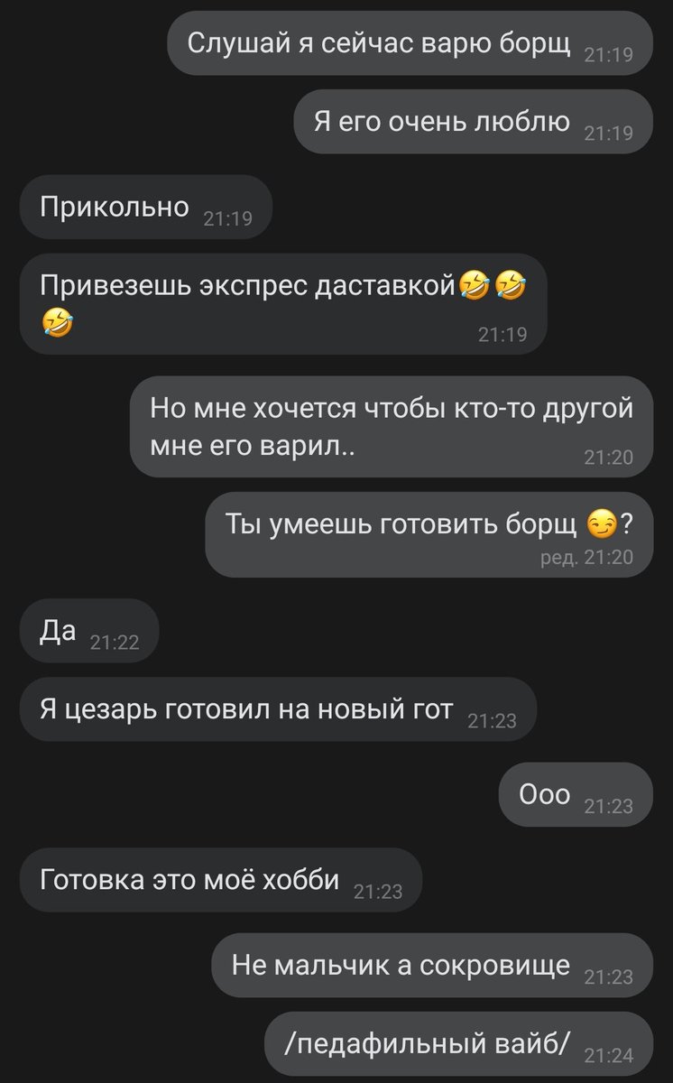 samael_asp's tweet photo. Ребят, мне впервые за 2 года понравился мальчик ,я к нему подкатываю ,а он думает что я угораю ,я не понимаю он тупой или прикидывается ???!?!??!?! https://t.co/d66e5VKjVM