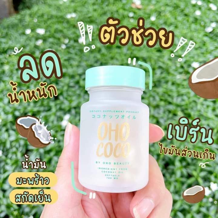 Real MlM By [Korn™®] tweet media