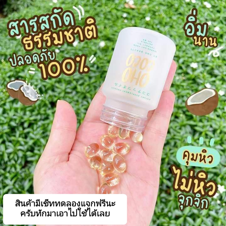 Real MlM By [Korn™®] tweet media