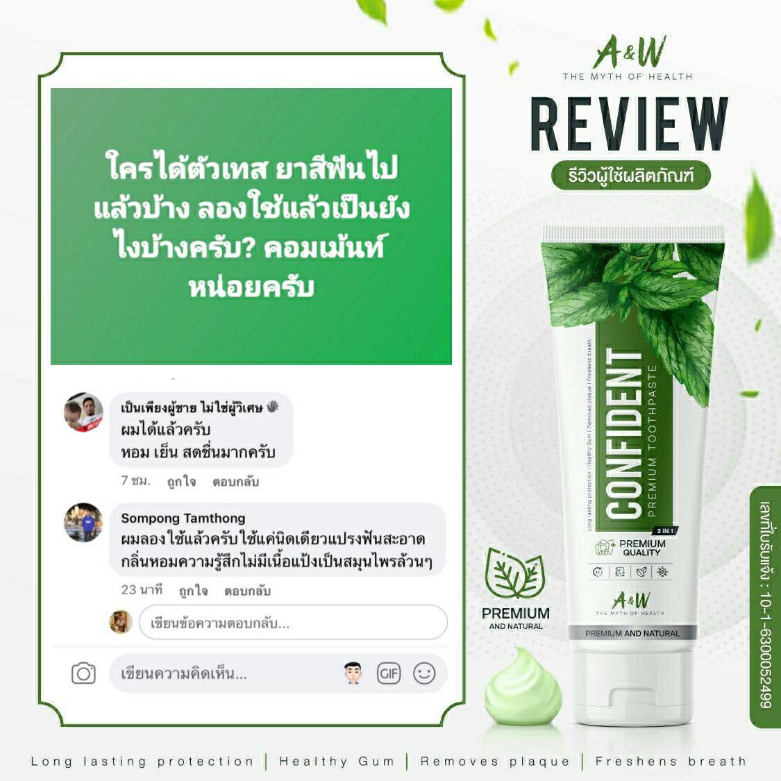 Real MlM By [Korn™®] tweet media