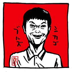 芸人イラスト〜4点、noteにまとめました。

 #note https://t.co/vVf5leHR66 
#芸人 #イラスト #TOKYOCOOL  #オードリー #もう中学生 #ぽんぽこ 