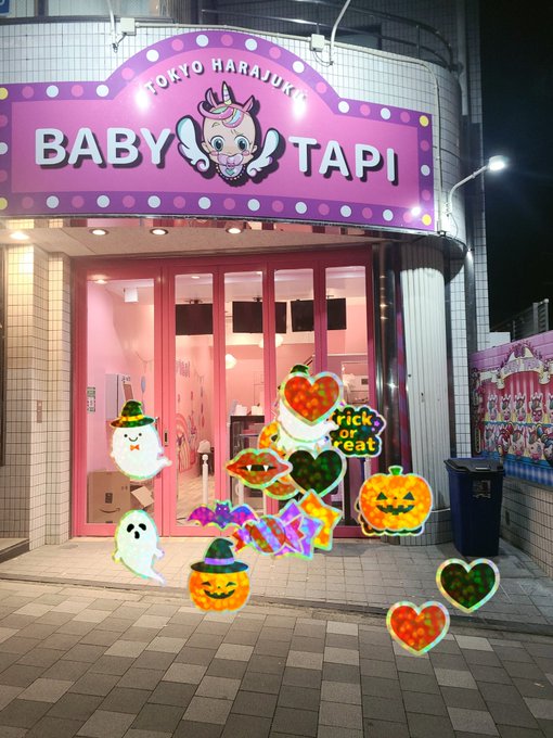 松田かれんのTwitter画像23