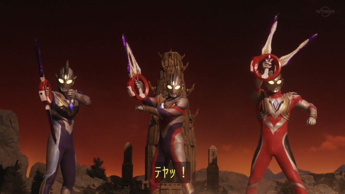 ウルトラ怪獣戯画　セブンが死ぬ時！東京は沈没する！　セブン、レオ対ギラス兄弟 ウルトラマン 死ぬ 6.ウルトラマンレオ対レッドギラス/セブンが