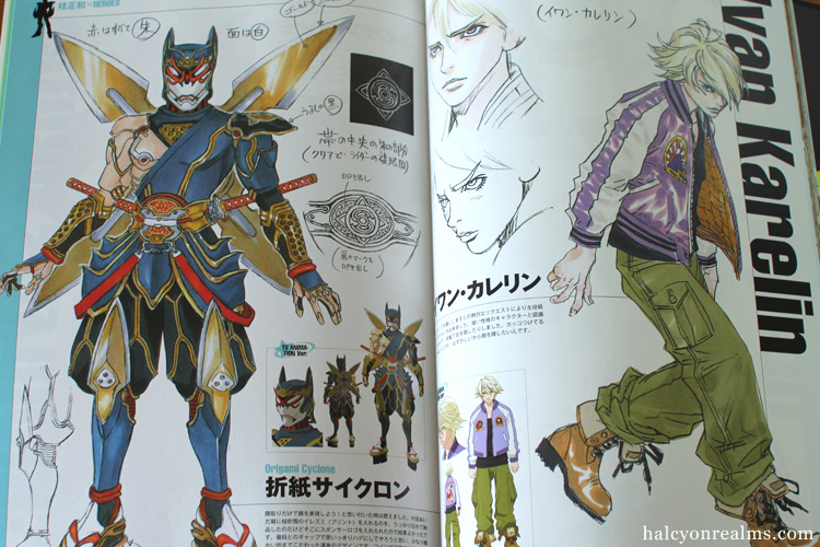 Blauereiter The Art Of Tiger And Bunny Katsura Masakazu 11 I Love Those Helmet Amp Mask Designs 桂正和 Tiger Amp Bunny 原画 Amp ラフ画集成 T Co 4jqbmq7zcf Artbook Illustration Conceptart Blauereiter