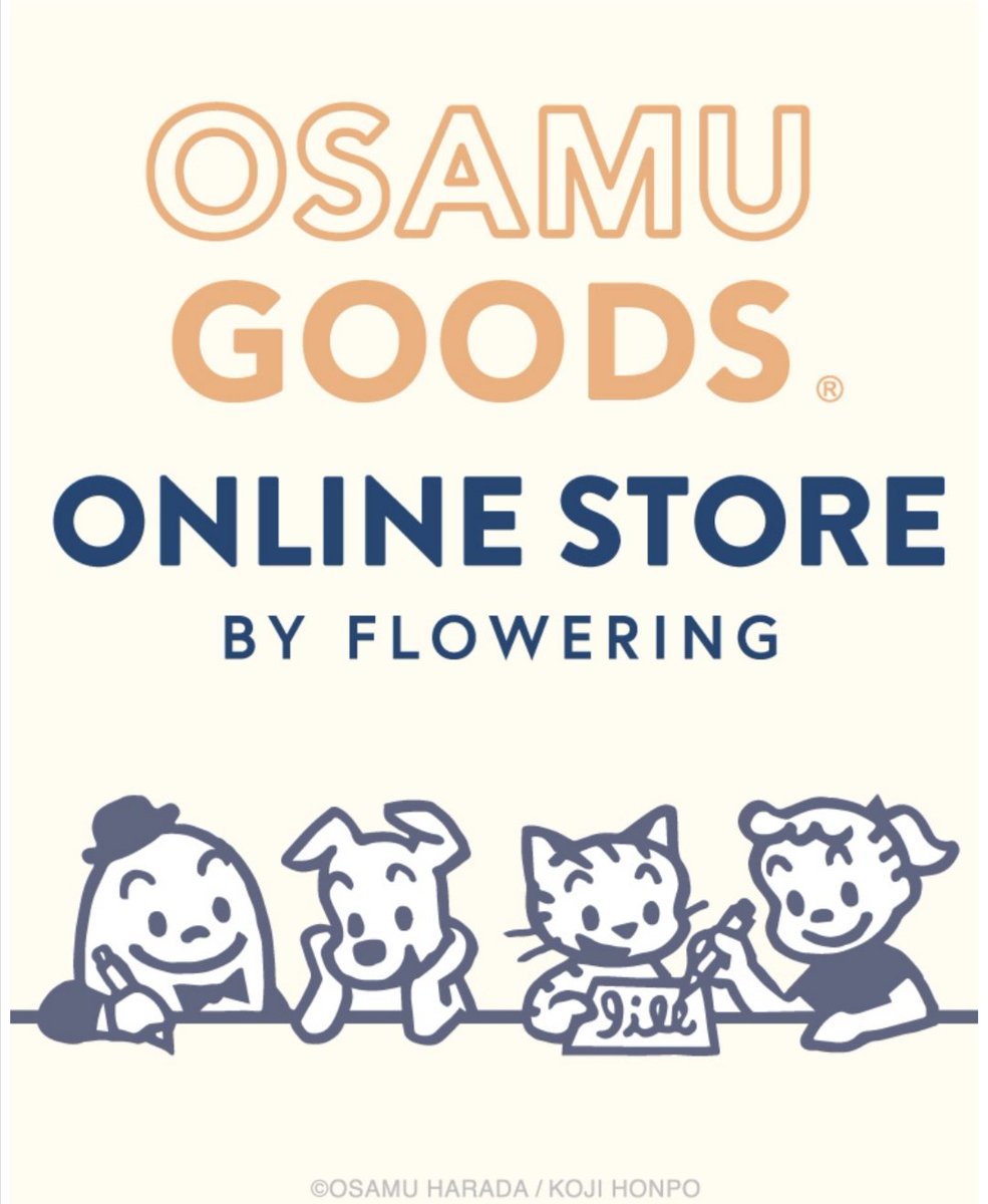 osamugoods_koji's tweet photo. オサムグッズ✕フラワーリング
オンライン販売はこちら！
https://t.co/GlWa1FJRcn https://t.co/E24mTuTXjk