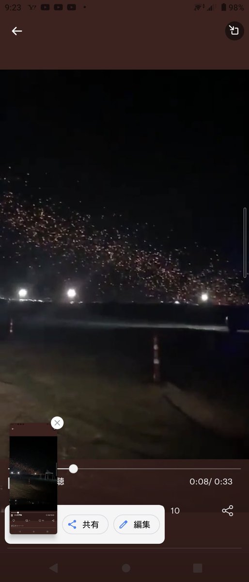 ブラック スワン 感想 考察 最新情報まとめ みんなの評価 レビューが見れる ナウティスモーション