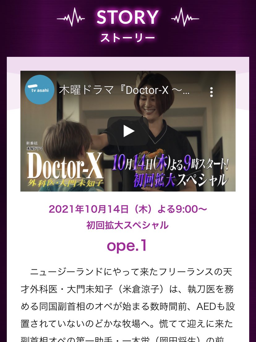 Ivan K 小西 イワン Ivantvru Twitter