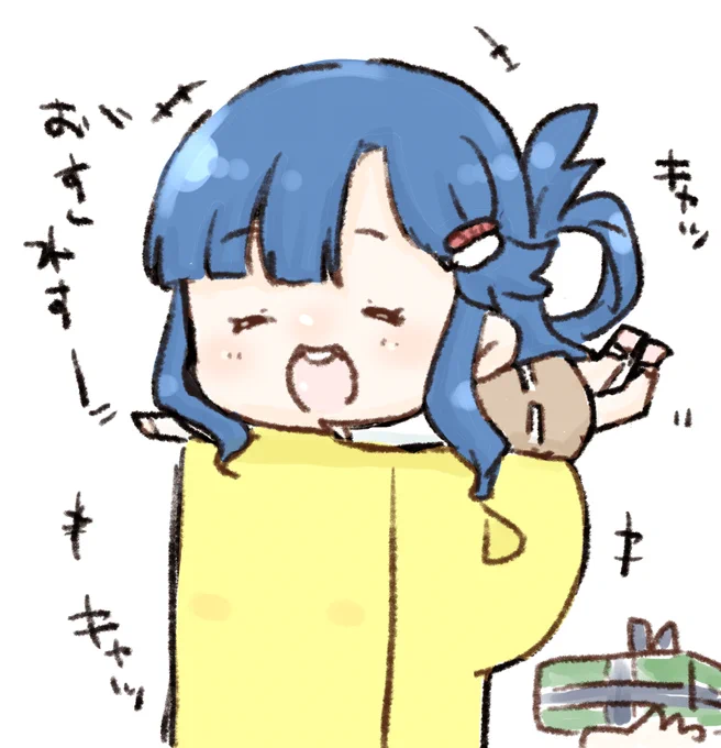 七海ちゃんおめ 