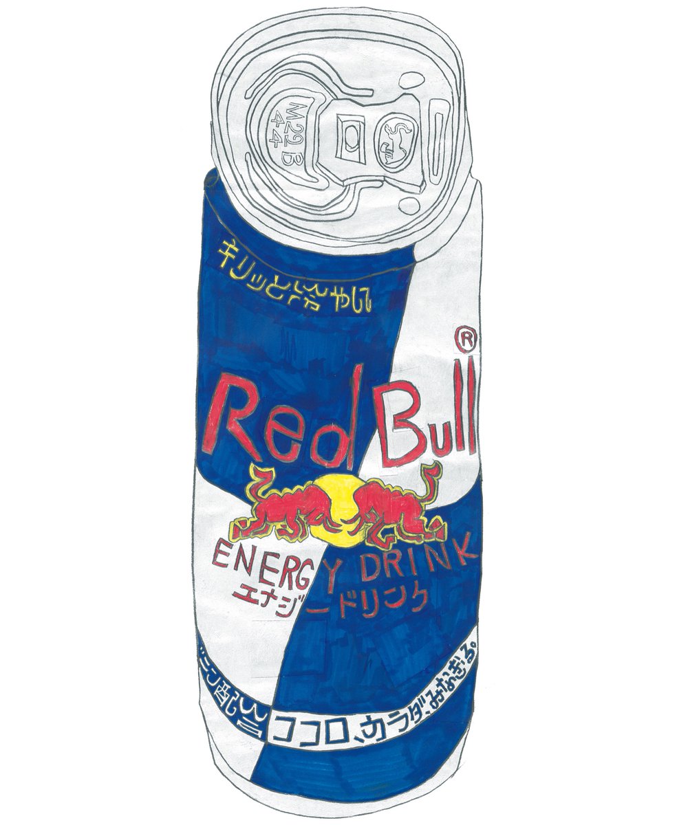 「No Red Bull, no wings 」|落合翔平のイラスト
