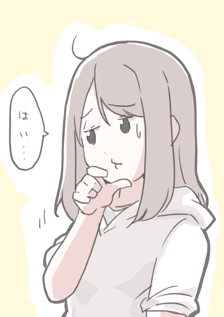 おえかきのしかた忘れたね? 