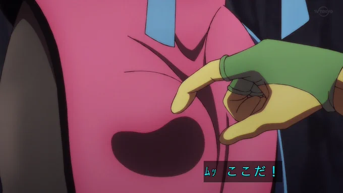 #ダイの大冒険 