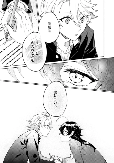 (7/9) 
