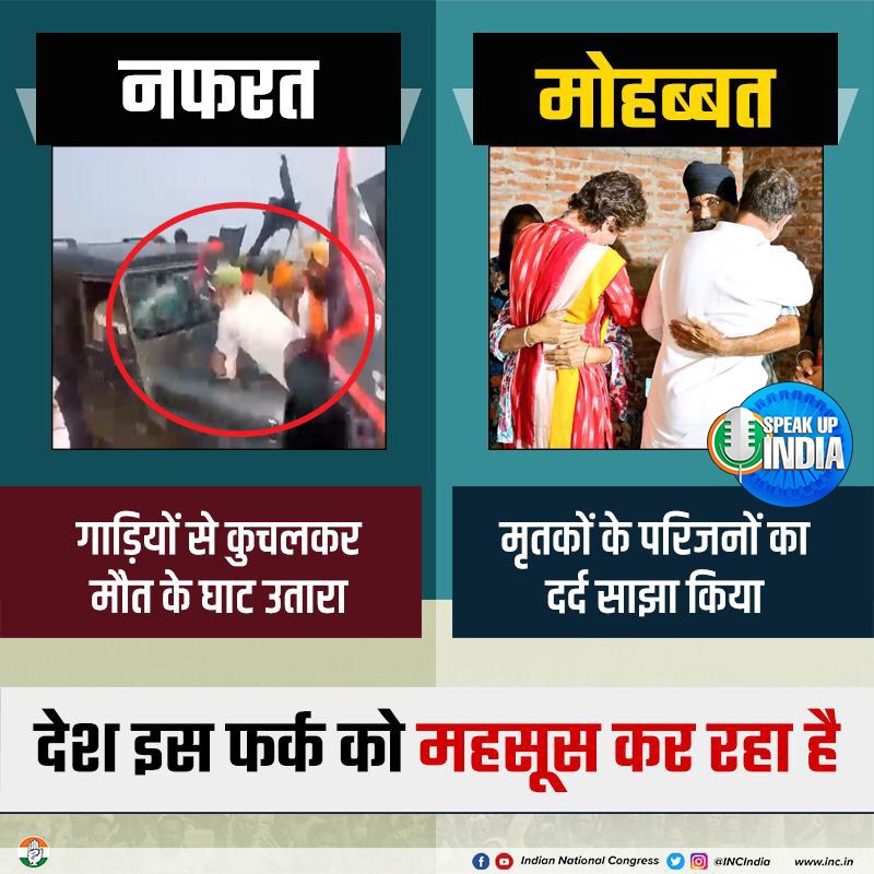 Congress tweet media