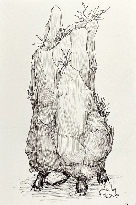 #Inktober2021 #Inktober 
Day9: PRESSURE 