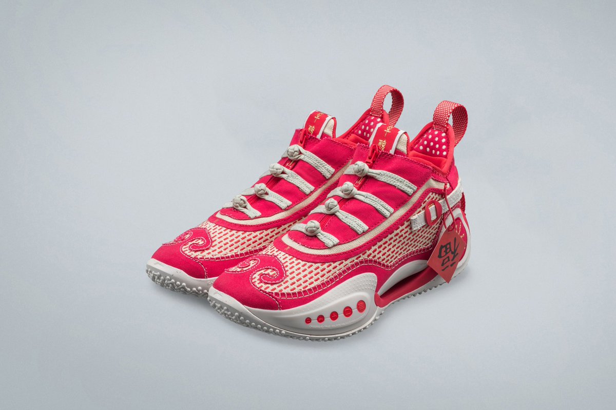 WayofWade's tweet image. The "CNY" collection drops Saturday 10/9 at 10am PST in 2 colorways: Way of Wade 9 "CNY Hard Work" &amp;amp; Way of Wade 9 "CNY Harvest".

The colorway will be sent randomly after your order is placed. Due to the specialty of the product, no returns or exchanges allowed after unpacking.