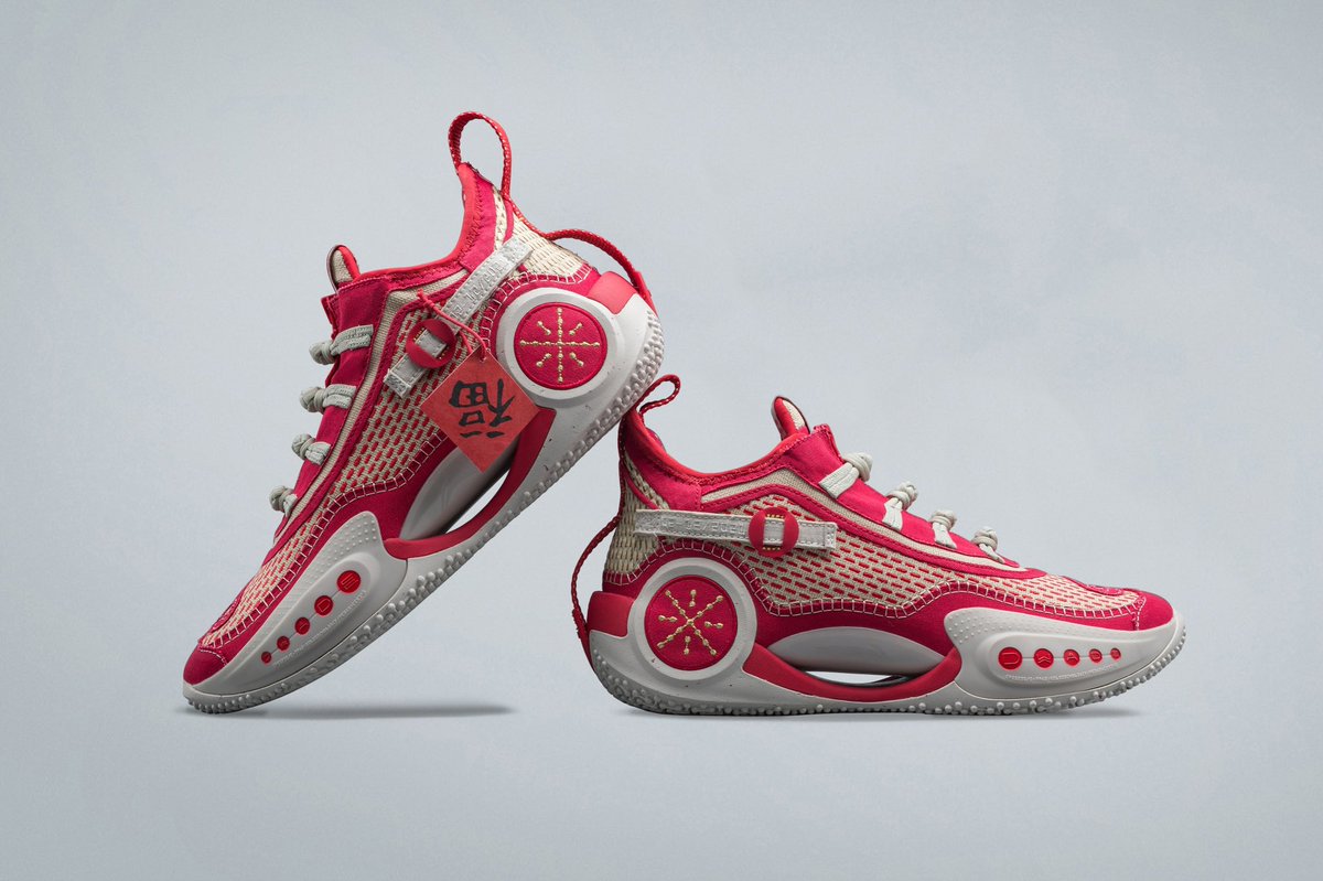 WayofWade's tweet image. The "CNY" collection drops Saturday 10/9 at 10am PST in 2 colorways: Way of Wade 9 "CNY Hard Work" &amp;amp; Way of Wade 9 "CNY Harvest".

The colorway will be sent randomly after your order is placed. Due to the specialty of the product, no returns or exchanges allowed after unpacking.