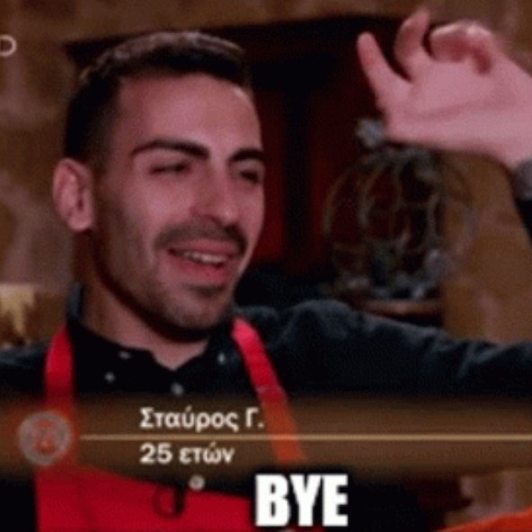 bbxeftiles's tweet photo. #BigBrotherGR https://t.co/xh6CCeNIvx