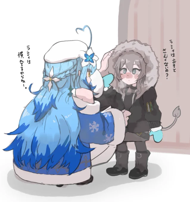 お出かけ前
#ししらーと #LamyArt 
#勝手にホロメンオルタナティブ 