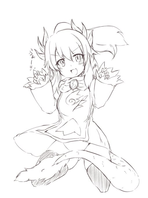 クリア( @clearparts )さんのとこのレビーアタン 