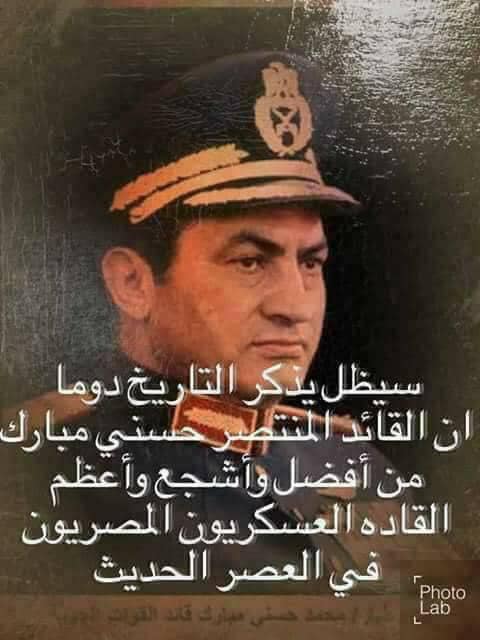 wafaa.adel tweet media