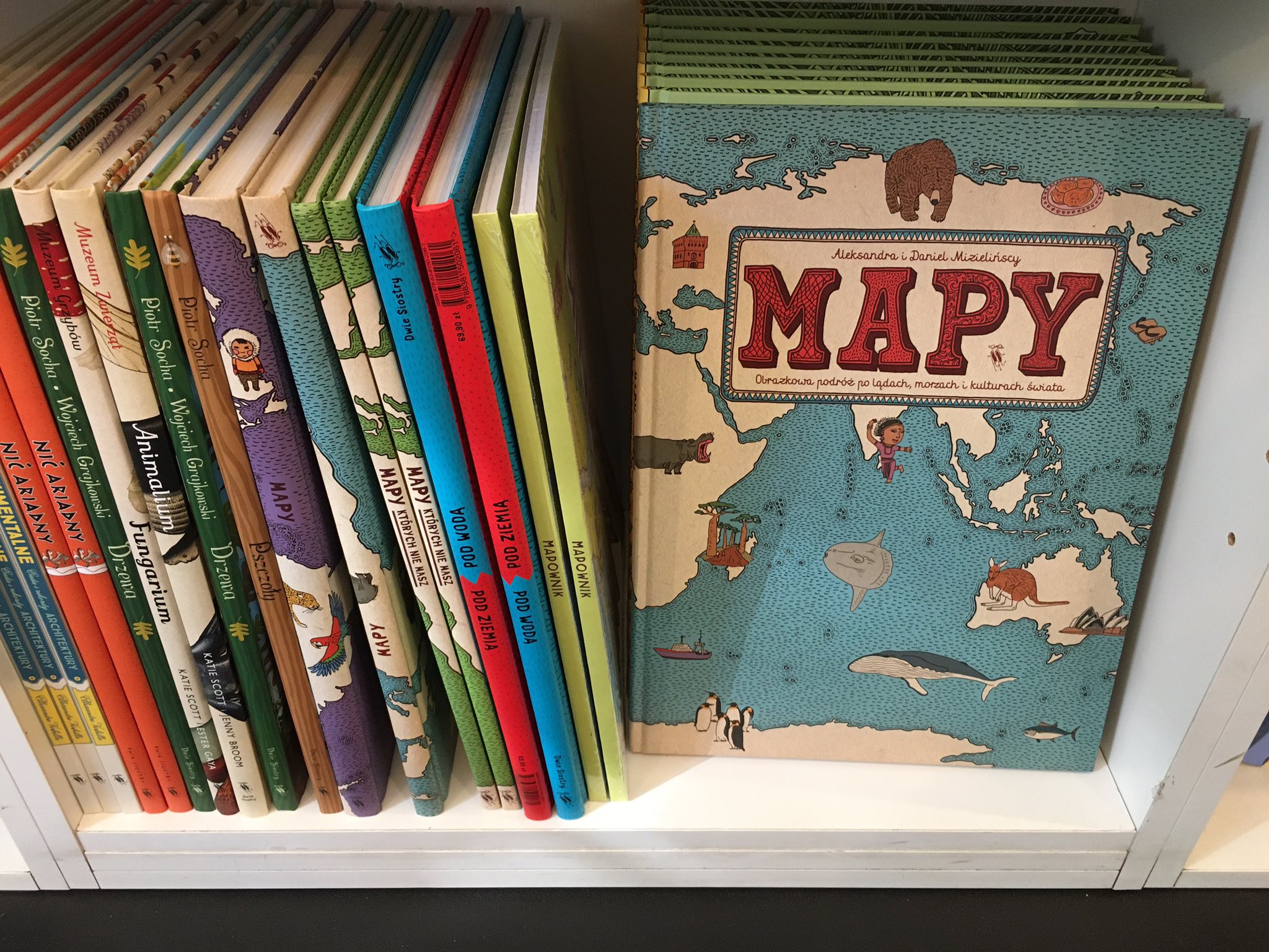 Maps新 世界図絵 徳間書店 Mapstokuma Twitter