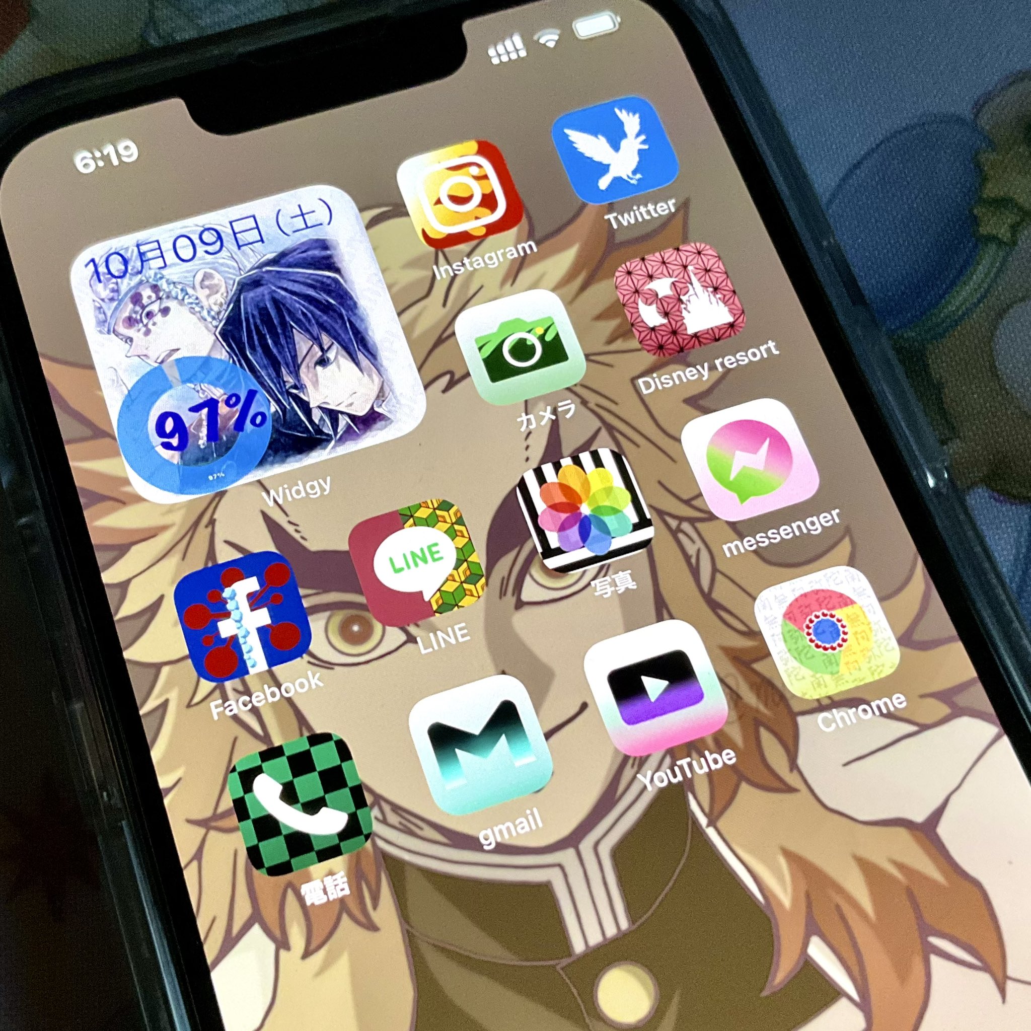ホーム画面カスタマイズ Twitter Search Twitter
