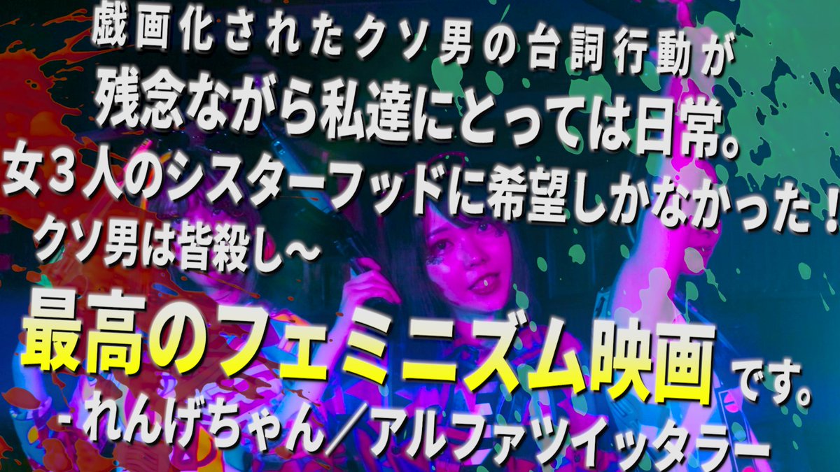 アルファツイッタラー Twitter Search アルファツイッタラー Twitter Search