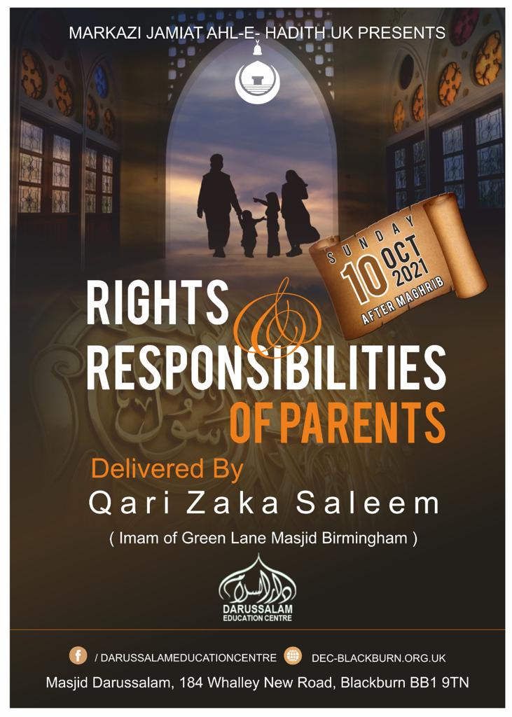 DarussalamEC's tweet photo. This Sunday after Magrib at DEC.
Men, women and children welcome.
Looking forward to seeing Qari Zakaullah from @GreenLaneMasjid https://t.co/6b1kJrBKb8