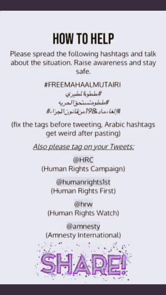 rio35_'s tweet photo. #ططوة_المطيري https://t.co/Z7tRd1Sqxg