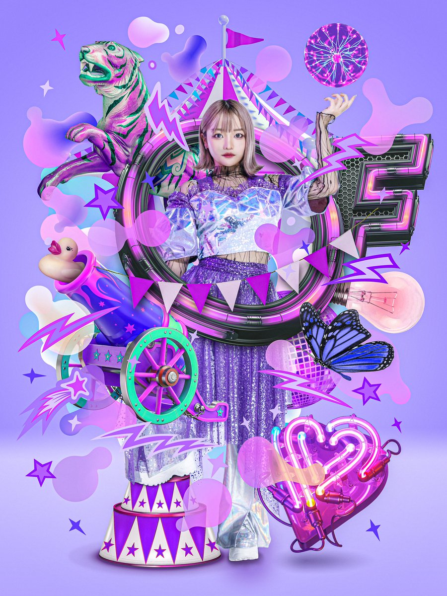 今回コラージュデザインした夜光性アミューズのアー写。 テーマは