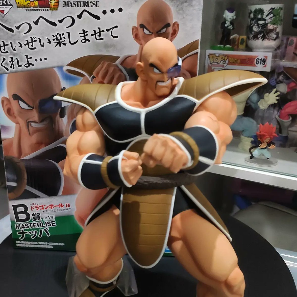 Atuartel's tweet photo. Nappa

#nappa #dragonballz #dragonball #dbz #db #sayian #teamz #namektoys #ichibankuji #figurine #bandaispirits #banpresto #collection #manga #mangafigure #japanime #sayian
https://t.co/ew1RDiEnfQ https://t.co/w1TBToZew4